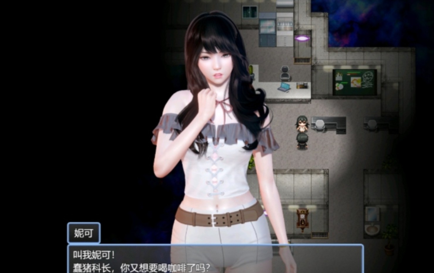 魅魔代理人