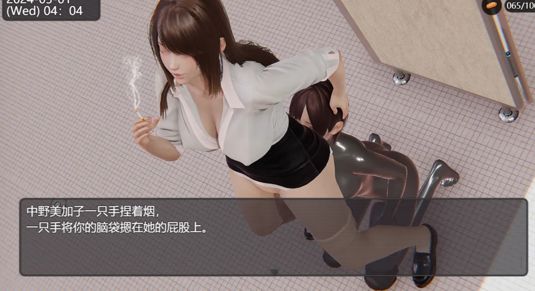 预览图 2