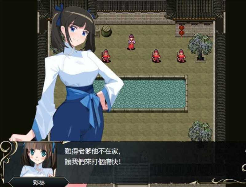 预览图 2