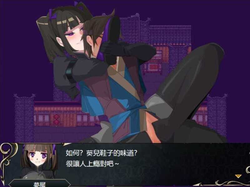 预览图 3