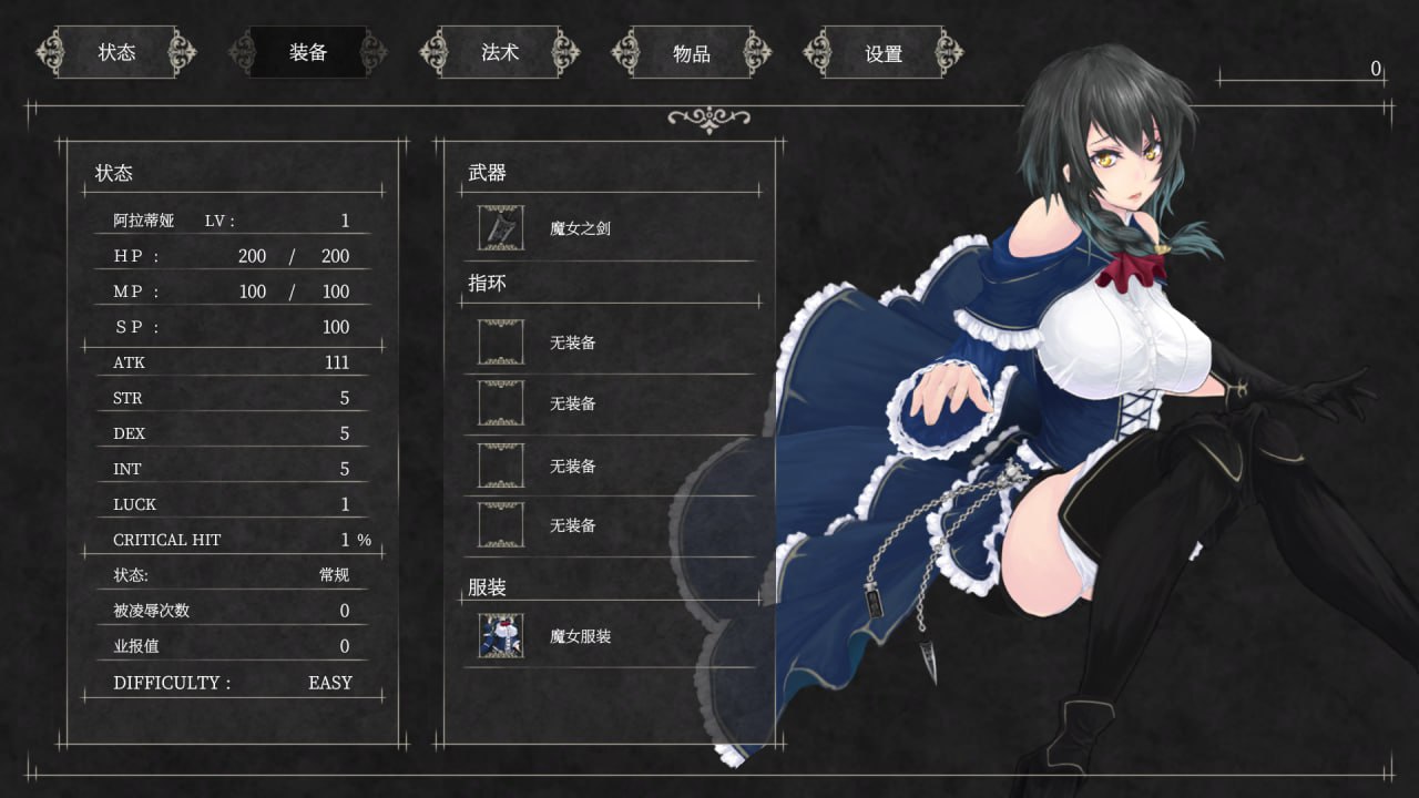 预览图 1