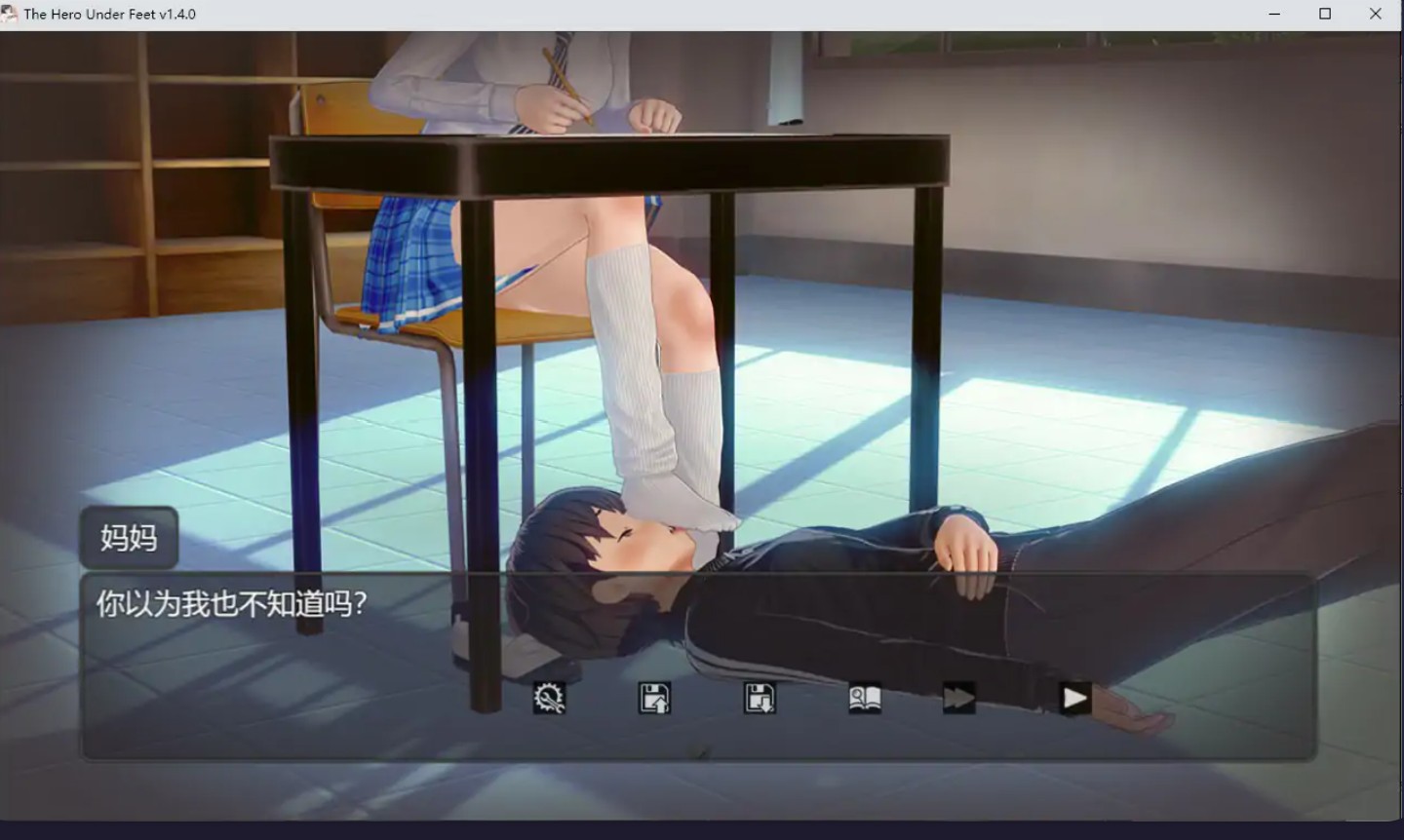 预览图 2