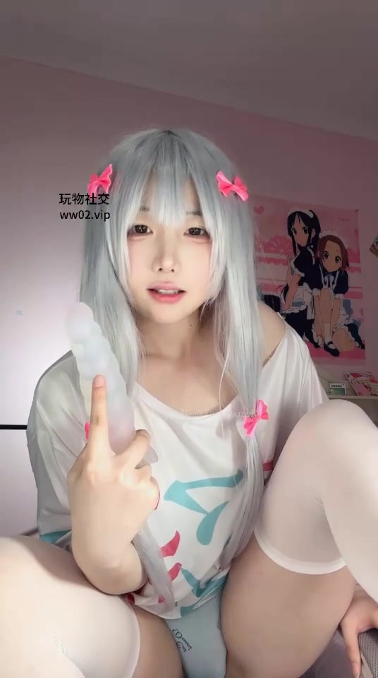 葱宝S 单人cos 埃罗芒阿老师 白丝 第一视角 手势调教 红绿灯 倒计时