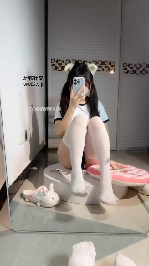 葱宝S 第一视角 白丝 手势调教 羞辱 白眼