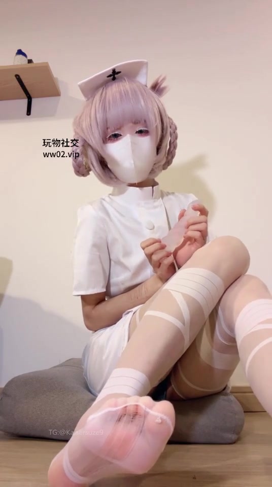 奶味小仙女 七草荠cos 白丝 语言羞辱 第一视角