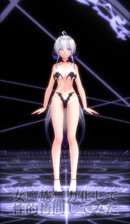 动漫mmd 裸舞 逆ryona 踩踏 马眼 boko 格斗 (63)