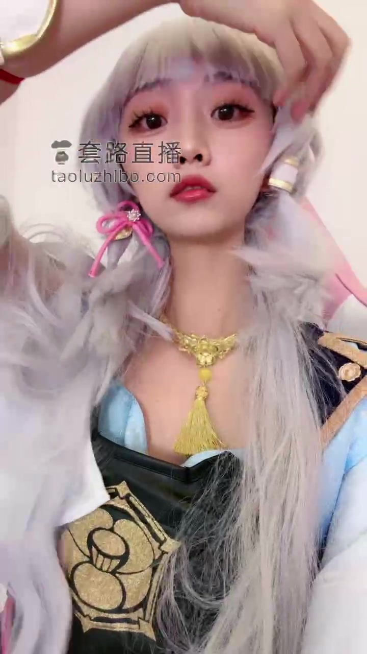 维妮大人 维妮s 原神cos 第一视角 言语羞辱 手势指挥 倒计时 中指 套路直播   (14)