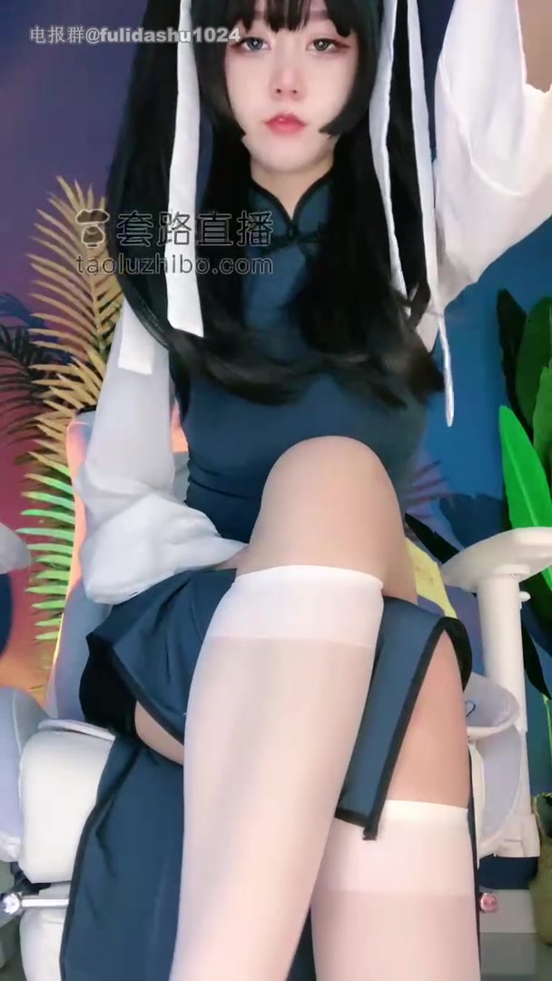 维妮大人 维妮s cos 第一视角 语言羞辱 手势指挥 倒计时 中指 套路直播   (25)