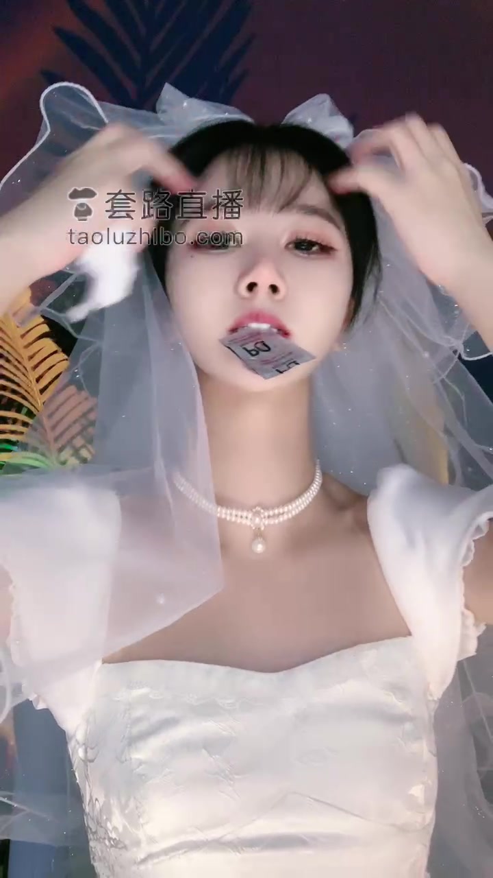 维妮大人 维妮s cos 第一视角 语言羞辱 手势指挥 倒计时 中指 套路直播   (22)