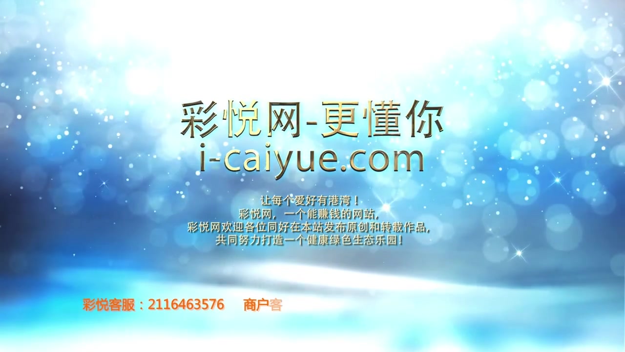 娇娇很病娇S 艾彩 套路直播 第一视角 单人 语音调教 (2)