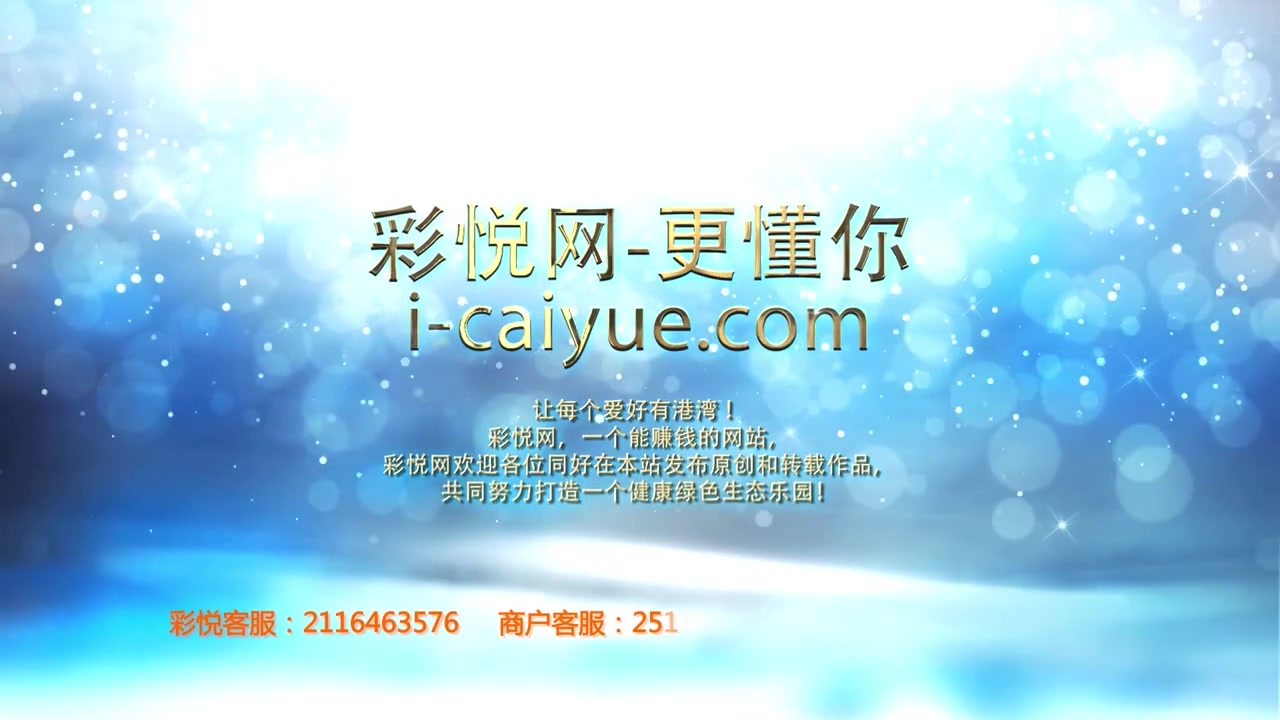 娇娇很病娇S 艾彩 套路直播 第一视角 单人 语音调教 (4)