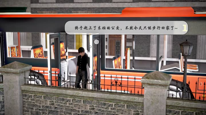 [鱼翔浅底]出轨3