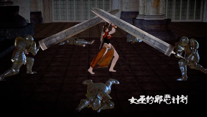 [鱼翔浅底]A女战士-第一卷