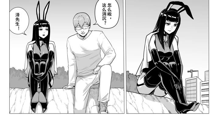 [1888]食人魔篇 (6)
