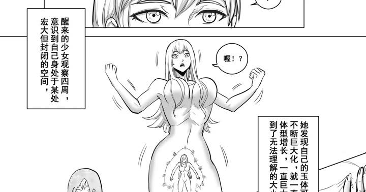 [1888]约稿短篇  (1)