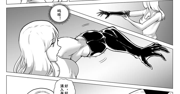 [1888]约稿短篇  (4)