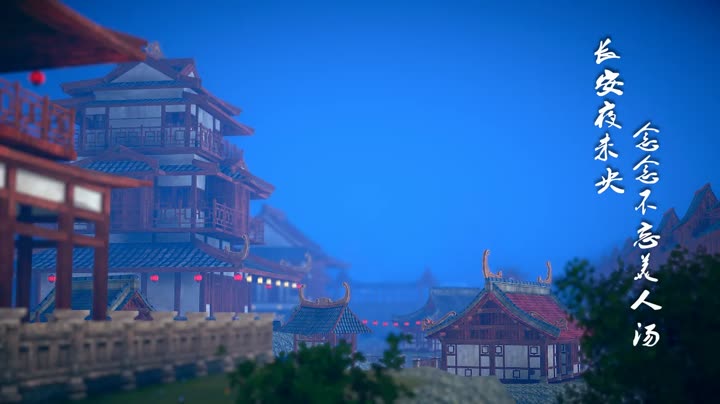 [鱼翔浅底]念念不忘白月光