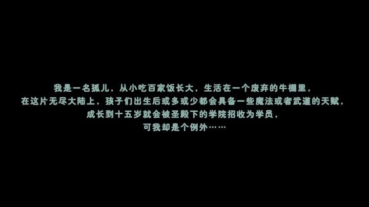 [鱼翔浅底]圣光下的女厕