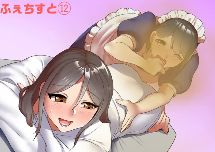 (toppogi) Fetishist Ch 12