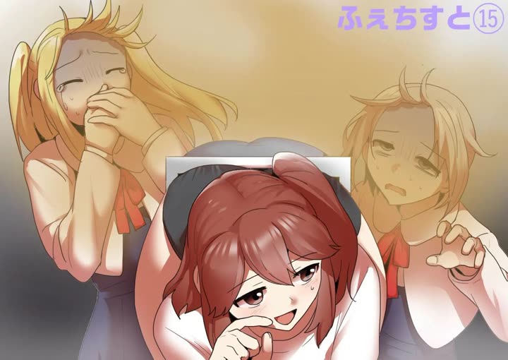 (toppogi) Fetishist Ch 15