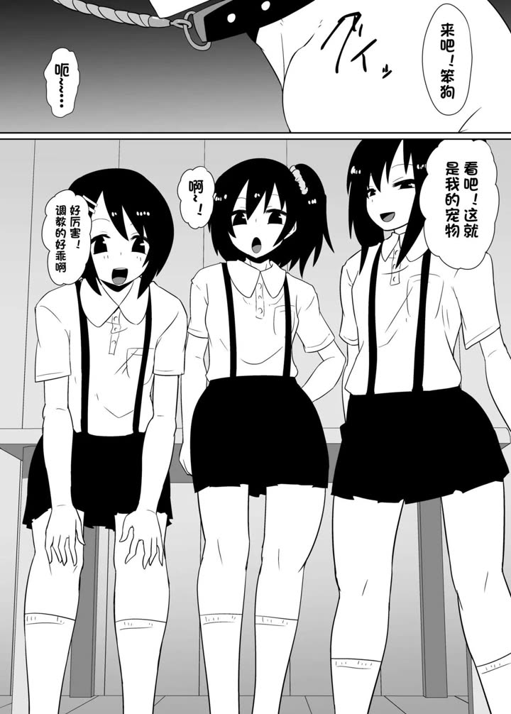 (Dining) カナ、発売記念