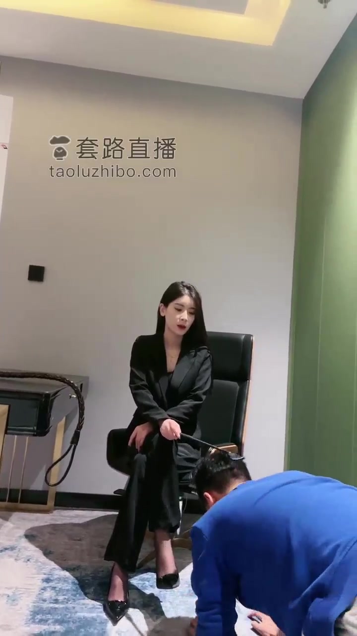 简一S 套路直播 长腿美女调教男m集 (17)