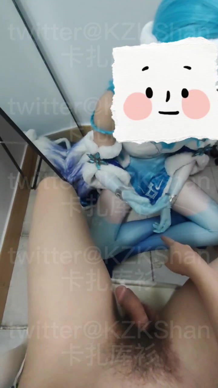 卡扎库斯 推特 cos 厚丝袜 王者荣耀 王昭君 蓝渐变丝 高跟 足交 踩鸡 打飞机 (2)